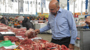 «300 тонн свинины — на экспорт». Подорожает ли в России мясо из-за крупных поставок в Индию