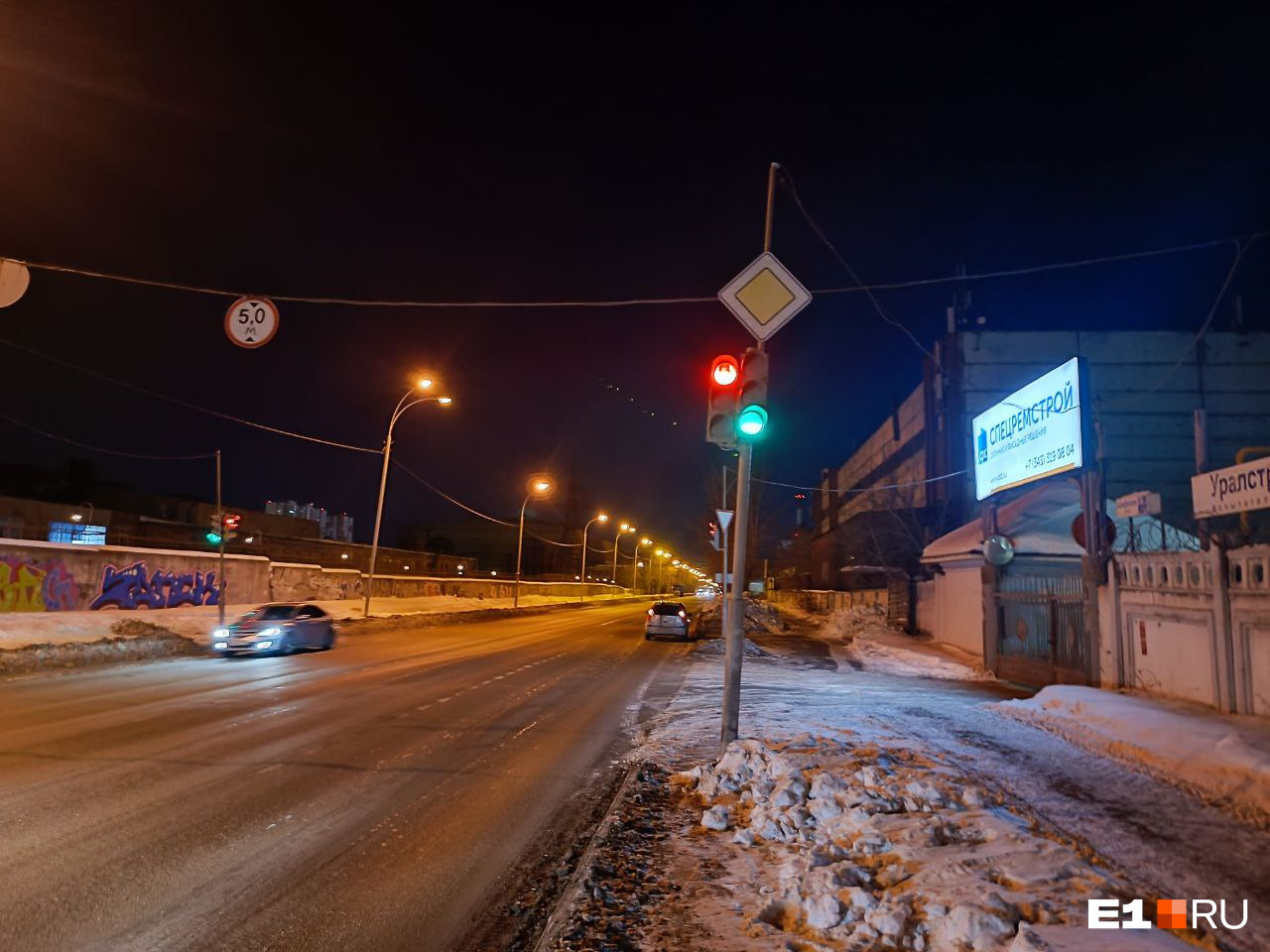 Воскресенье в екатеринбурге загорелся троллейбус