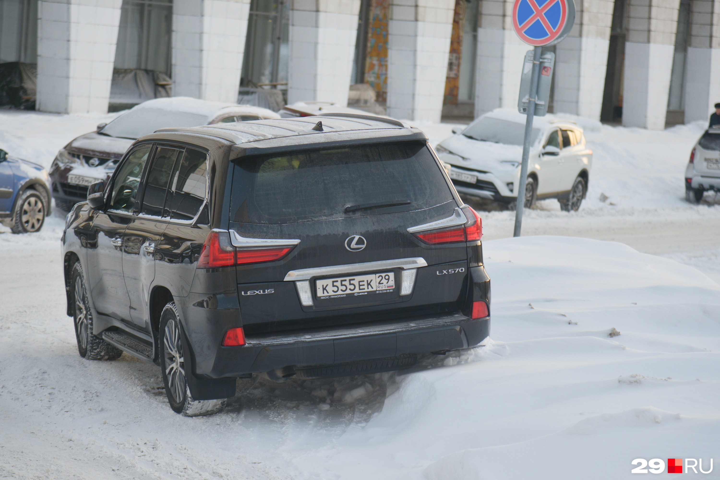 Lexus или «Лада»? На каких машинах ездят депутаты Архангельского областного  собрания | 16.12.2023 | Архангельск - БезФормата