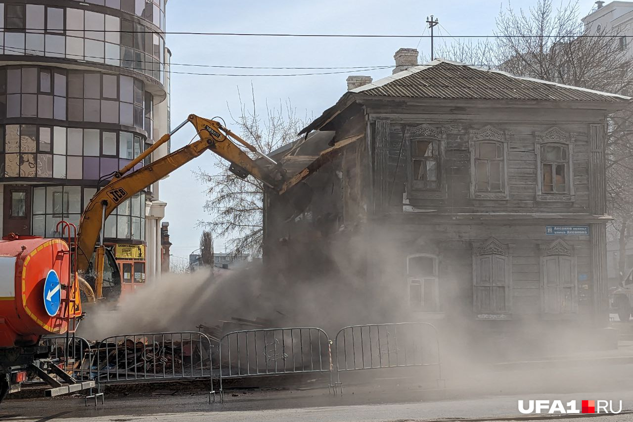 В Уфе начался снос домов на исторической улице — видео