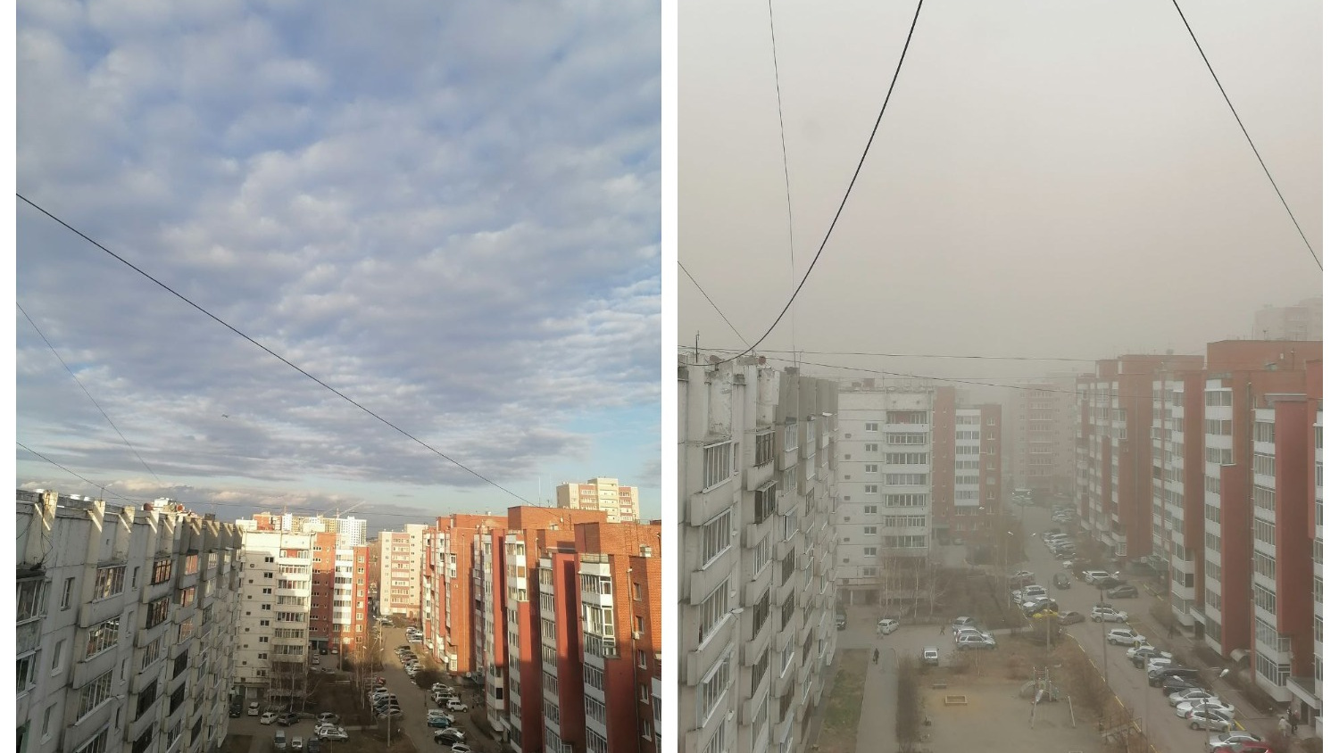 Уберите с балконов вещи. Пыльная буря накрыла Иркутск в последний вечер апреля — фото и видео