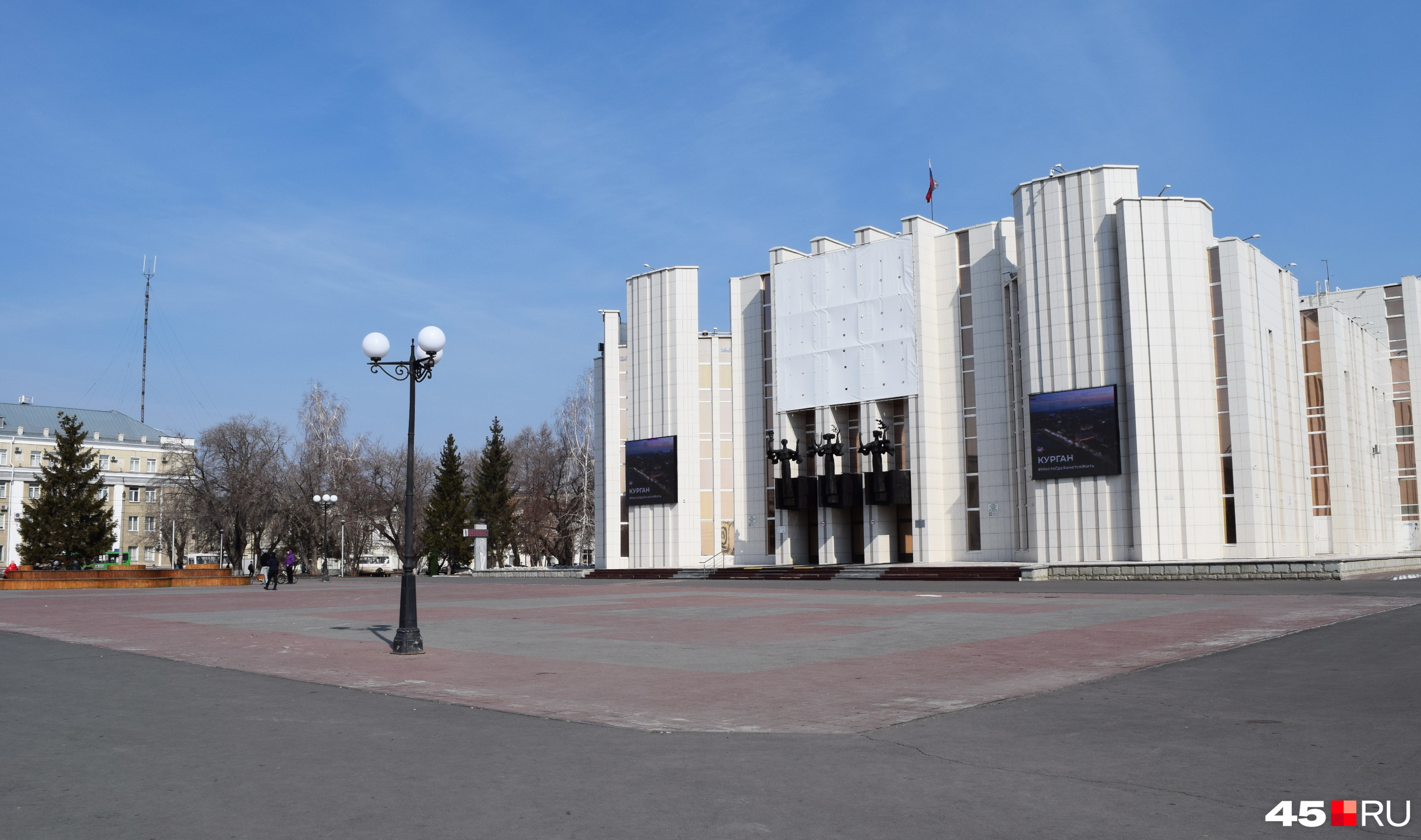 Так сегодня выглядит одна из главных достопримечательностей Кургана Так сегодня выглядит одна из главных достопримечательностей Кургана