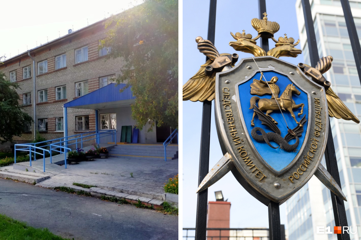 В Екатеринбурге силовики нагрянут в школу, где первоклассник с самодельным парашютом выпал из окна