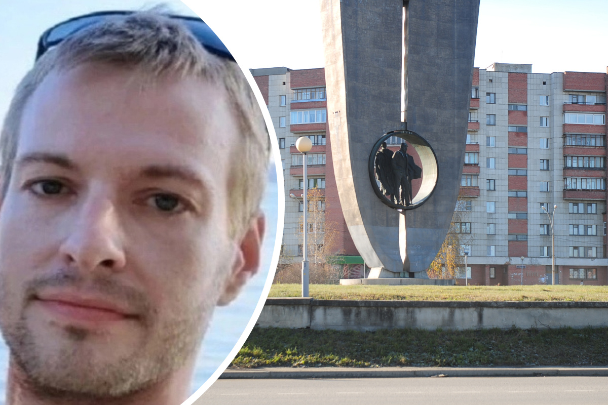 Уехал на работу и не вернулся: под Екатеринбургом ищут загадочно пропавшего голубоглазого блондина