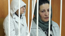 «Положила деньги в носок»: сибирячка отдала цыганкам 170 тысяч рублей — мошенниц отпустили на свободу