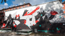 Город в красках: угадайте, где в Новосибирске можно найти интересные граффити, — тест для тех, кто любит гулять