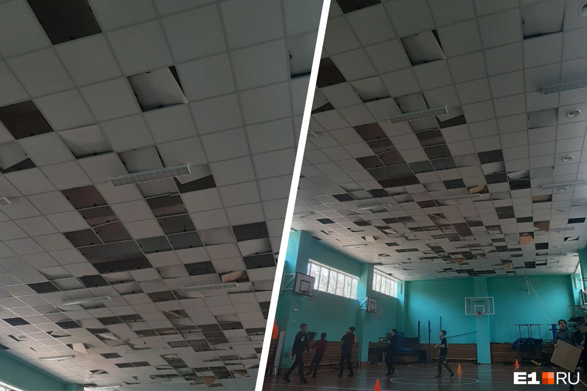 В екатеринбургской школе появился «потолок для выбивания». Просто посмотрите на него