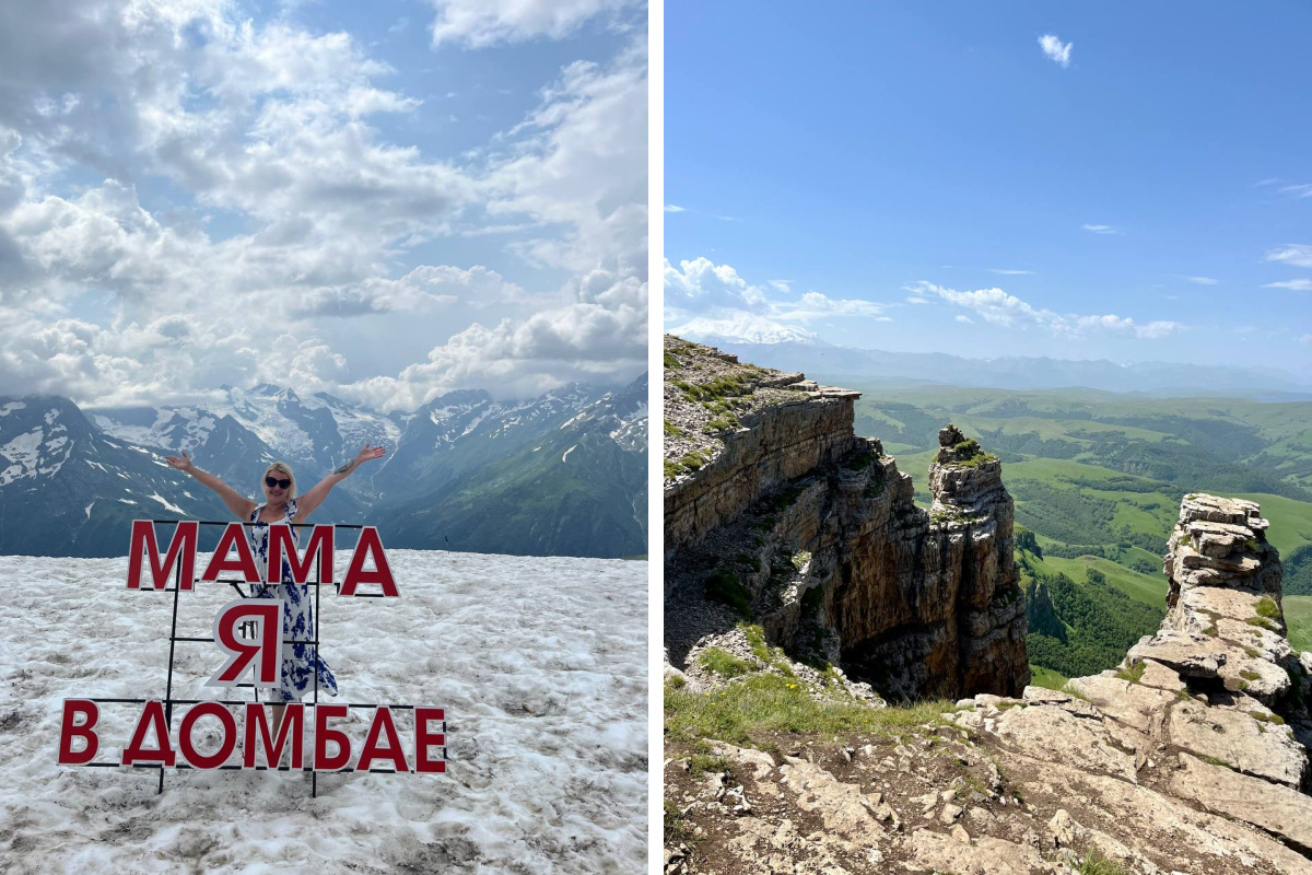 «Виды невероятные»: кемеровчанка рассказала об отпуске на Кавказе — на что точно не стоит тратить деньги