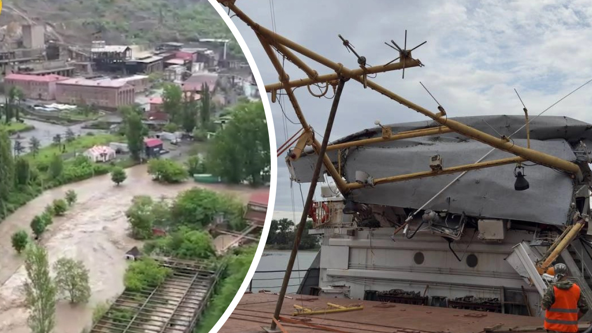 В России столкнулись корабли, в Армении — катастрофичное наводнение: новости 26 мая