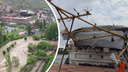 В России столкнулись корабли, в Армении — катастрофичное наводнение: новости 26 мая