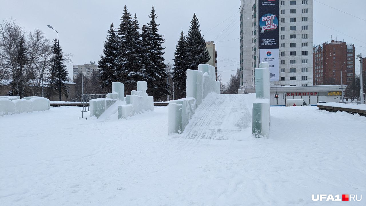 А вот и горочки