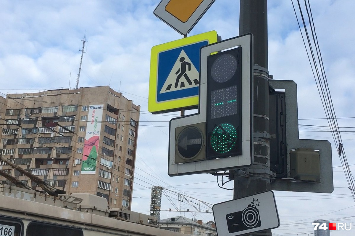 Работающие в адаптивном режиме светофоры обычно не имеют обратного отсчета Работающие в адаптивном режиме светофоры обычно не имеют обратного отсчета
