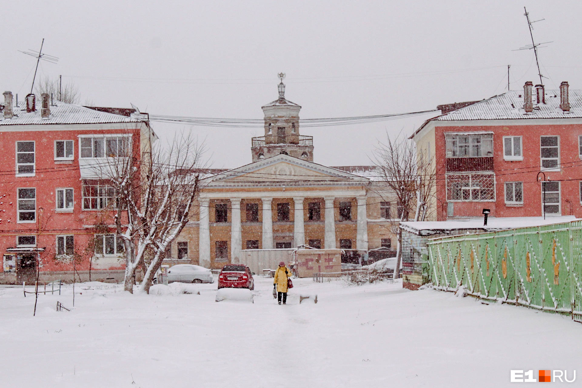 Билеты каменск уральский москва