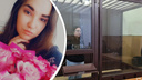 Хотела стать блогером, а оказалась за решеткой. История девушки, которая обчистила ювелирный на 12 млн рублей