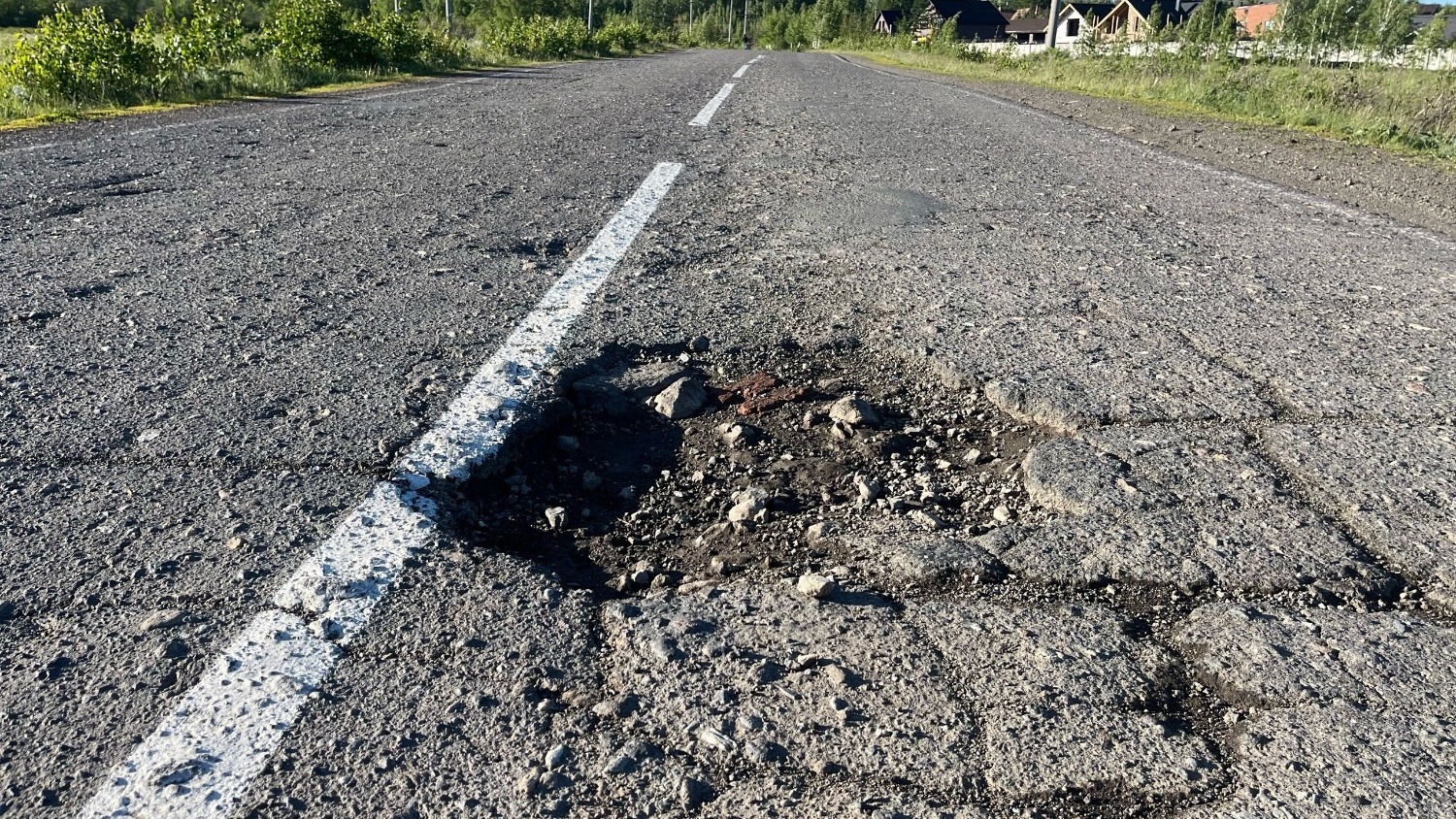 Дороги: последние новости на сегодня, самые свежие сведения | УФА1.ру -  новости Уфы