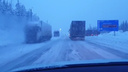 На трассе М-5 в Челябинской области ввели ограничения из-за мощного снегопада