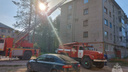 В Плесецком округе горел пятиэтажный жилой дом