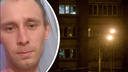 «На него напали, 11 ножевых»: во дворе дома в Брагине убили многодетного отца