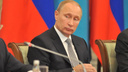 Владимир Путин назвал украинские власти «оборзевшими»: новости СВО за 10 декабря