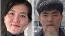 Жена и сын дипломата Северной Кореи пропали во Владивостоке. Супруга младше своего мужа на <nobr class="_">20 лет</nobr>