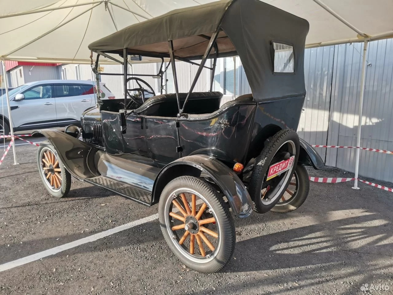 Редкая раритет. Ford t 1922. Ford model t 1908. Форд модель т 1922 года. Редкие автомобили в Самаре.