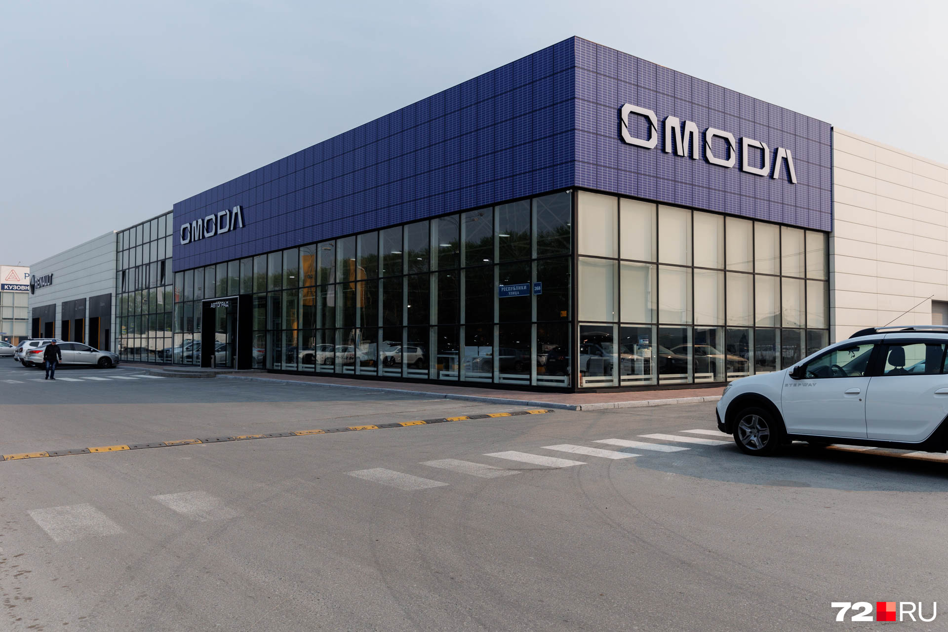 Omoda — относительно новый игрок на автомобильном рынке России. Принадлежит китайскому производителю Chery