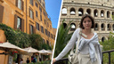 «Это город краж»: ярославна переехала в Италию и рассказала об изнанке жизни в Европе