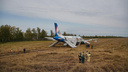 «Хотят сделать взлетную полосу»: ущерб от посадки самолета в новосибирском поле может возрасти. Сколько требуют сейчас?