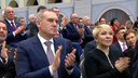 «У Ирины Гусевой есть все шансы стать губернатором»: политологи потеряли Андрея Бочарова на трансляции послания президента