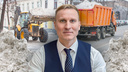«Снег выпал — всё, катастрофа»: глава ярославского ДГХ — об уборке, ремонте улиц и планах на 2024 год