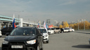 «Люди приветствовали»: по Новосибирску проехала колонна из 45 автомобилей в честь дня рождения Путина