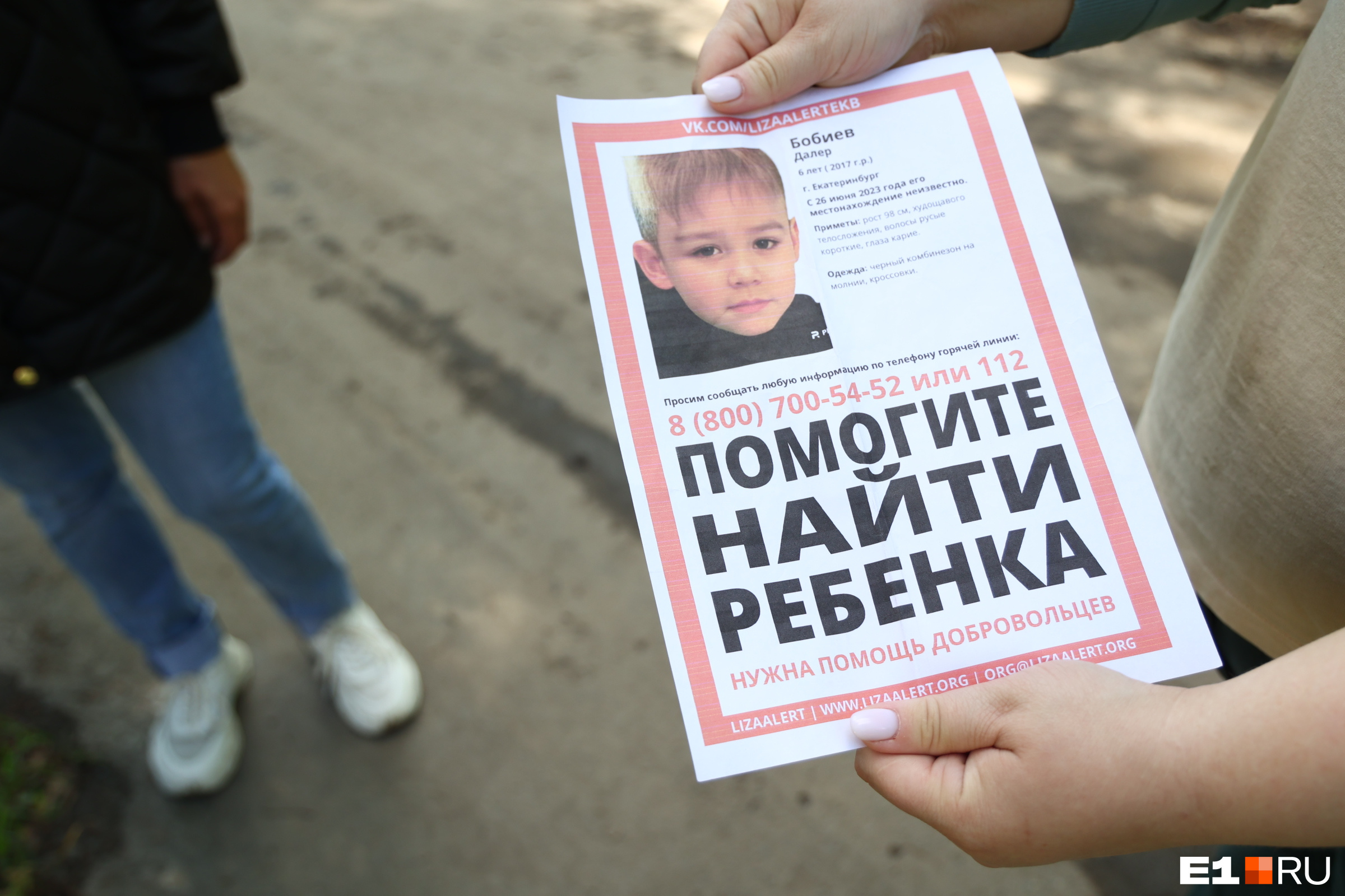 Веронике Наумовой, обвиняемой в убийстве пятилетнего Далера, ужесточили статью