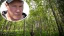 В Новосибирске ищут одноногого мужчину — он пропал в минувший понедельник
