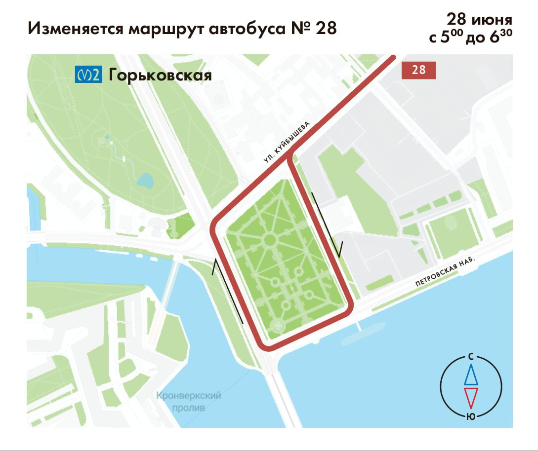Курбан-байрам утром перекроет улицы в Петербурге и изменит трассы автобусов и трамваев