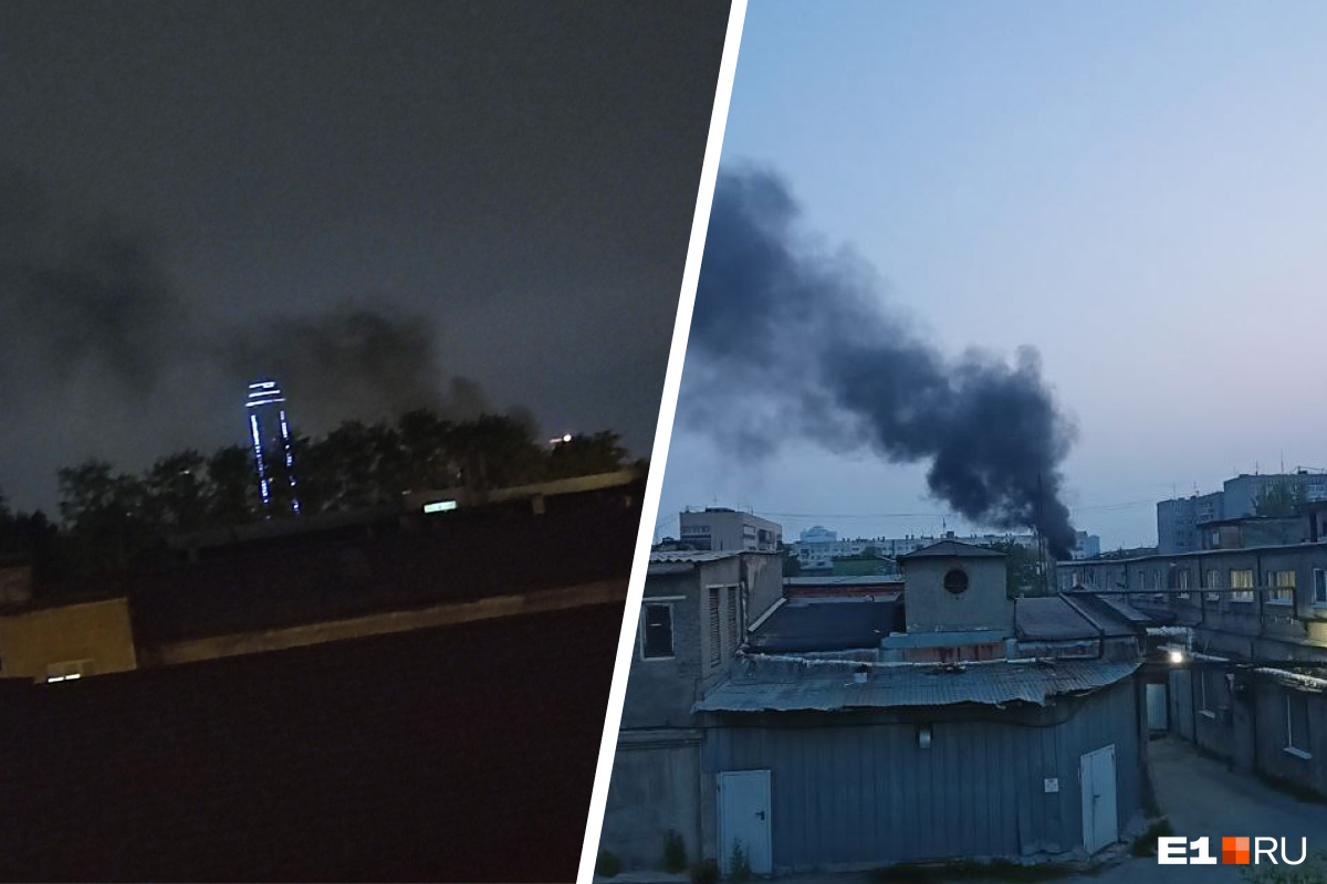 «Были звуки сирены»: над центром Екатеринбурга поднялся столб черного дыма