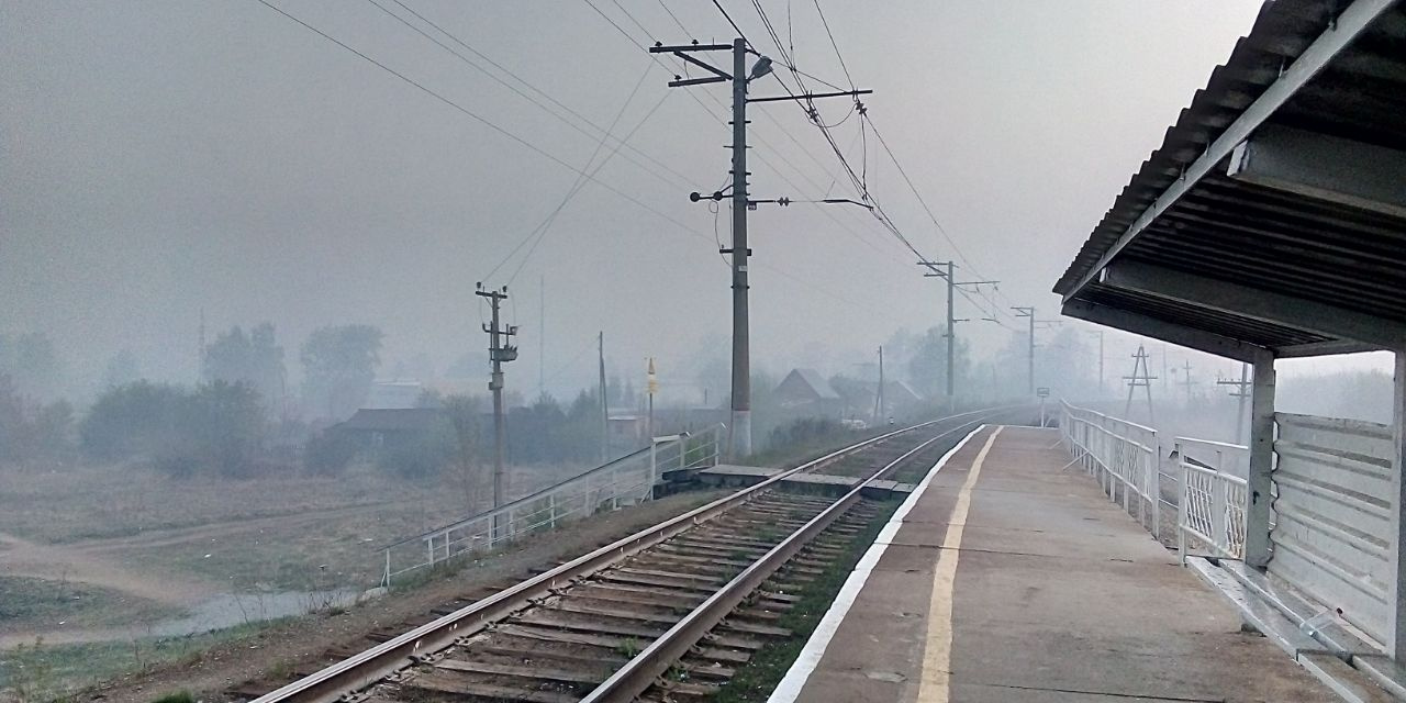 Свердловские города из-за лесных пожаров превратились в Сайлент Хилл: улицы затянуло плотным дымом