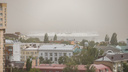 Пыльная буря накроет Ростовскую область на выходных
