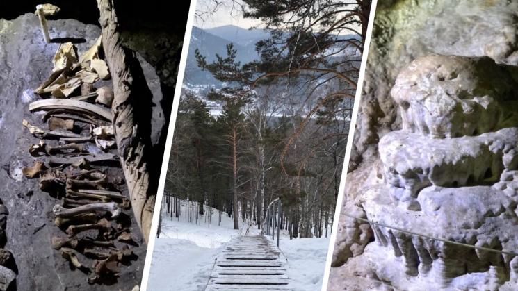Популярную у красноярских туристов пещеру Караульную закроют в начале лета. Там снесут всю инфраструктуру