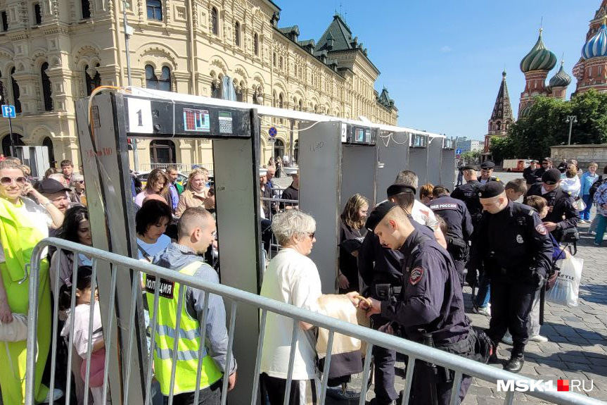 Москва на 12 июня