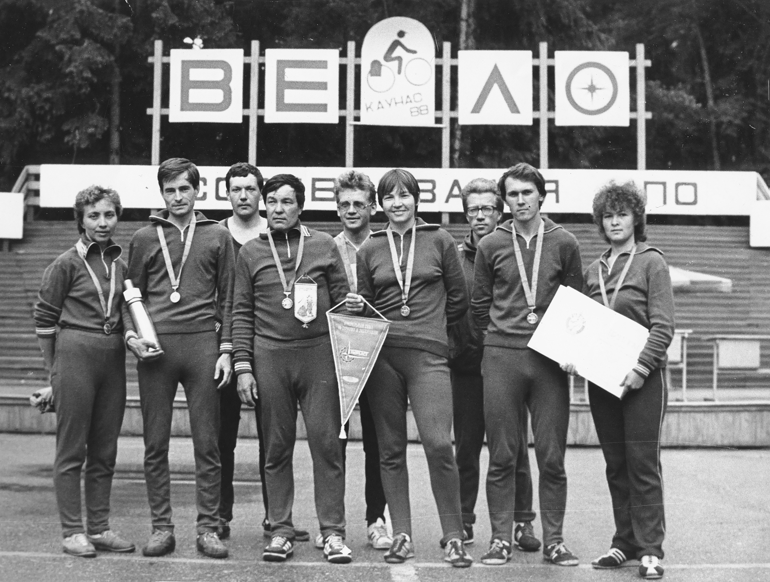 Международные соревнования по велоспорту в Литве. Свердловчане заняли одно из призовых мест, 1988 год