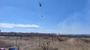 Пожар в СНТ «Полянка-2» под Курганом локализовали с помощью авиации, поезда и спасателей