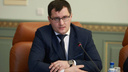 В Челябинске назначили нового министра образования