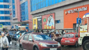 «Народ повалил»: в Ярославле эвакуировали крупный торговый центр. Что случилось
