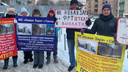 «20 лет ждем квартир!»: обманутые дольщики ЖК «Новая Заря» устроили акцию протеста