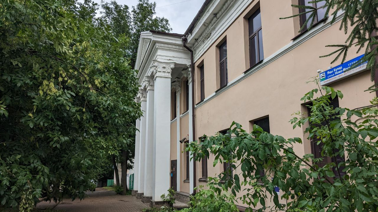 В центре Уфы построенный после войны особняк выставили на продажу за 77 миллионов рублей