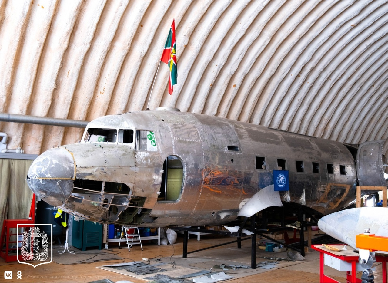 Американский «Дуглас» реконструируют в Новосибирске — смотрим на самолет, который пролежал в тундре почти 70 лет