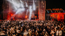 Какие концерты на крыше в Ростове пройдут этим летом? Публикуем афишу
