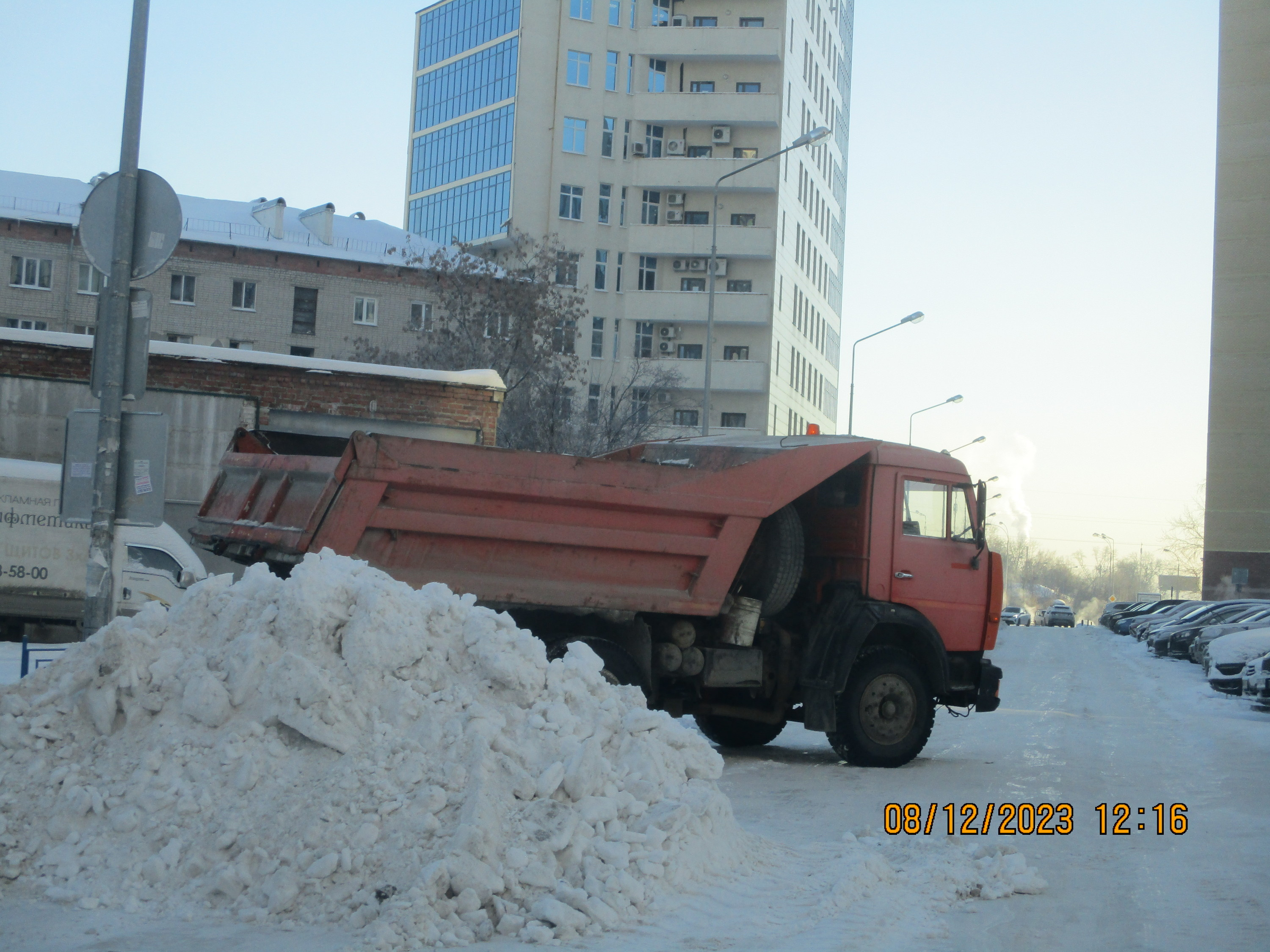 Забитых снегом