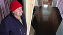 На дне. <nobr class="_">77-летняя</nobr> женщина оказалась в затопленном доме одна — среди лягушек и гнили