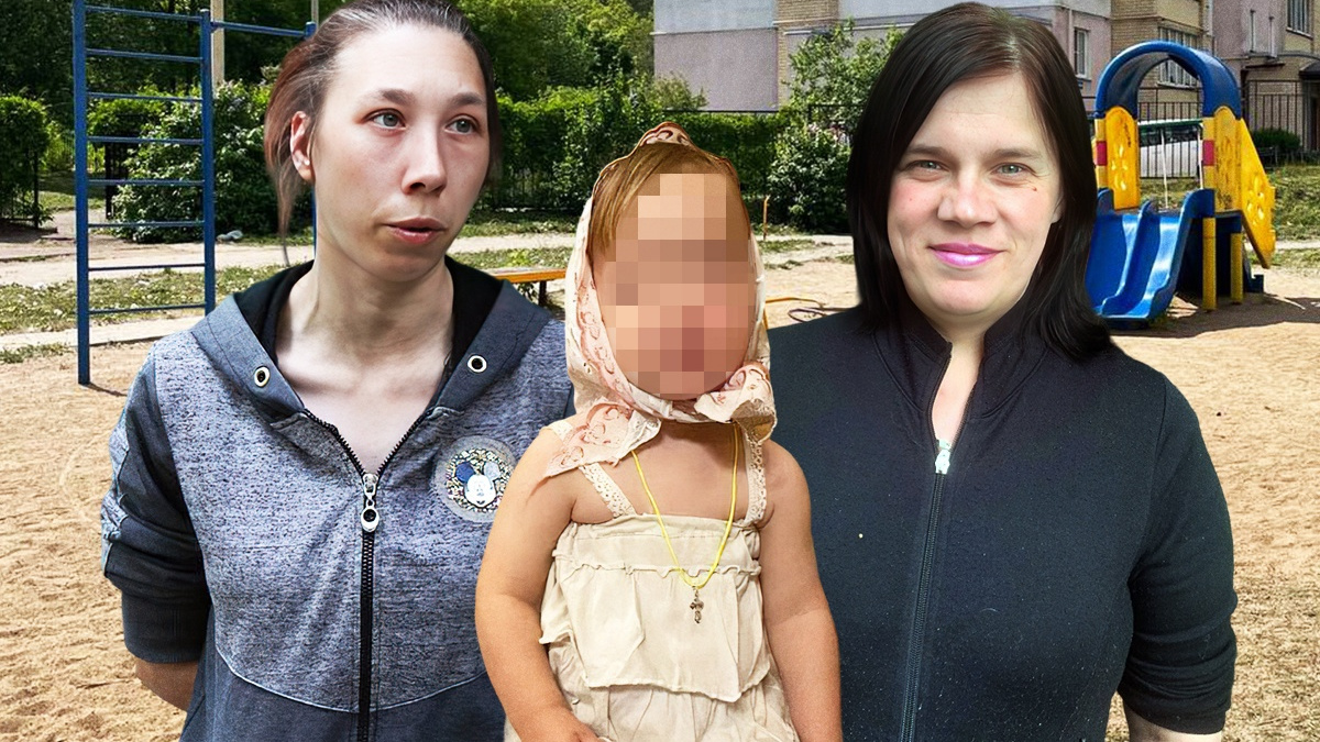 «Доверила ей»: как москвичка утащила двухлетнюю девочку из-под носа у ярославской семьи
